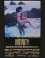 Infinity (1991)