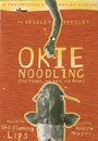 Смотреть «Okie Noodling» онлайн фильм в хорошем качестве