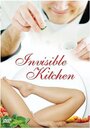 Invisible Kitchen (2001) кадры фильма смотреть онлайн в хорошем качестве