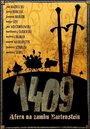 Тевтонцы идут на войну (2005)