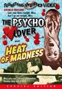 Heat of Madness (1966) скачать бесплатно в хорошем качестве без регистрации и смс 1080p