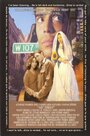 107 Street (2004) скачать бесплатно в хорошем качестве без регистрации и смс 1080p 107 Street (2004) скачать бесплатно в хорошем качестве без регистрации и смс 1080p