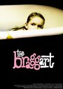 The Braggart (2005) кадры фильма смотреть онлайн в хорошем качестве