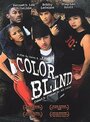 Смотреть «Colour Blind» онлайн фильм в хорошем качестве