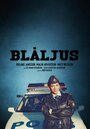 Смотреть «Blåljus» онлайн фильм в хорошем качестве