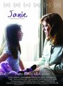 Janie (2006) кадры фильма смотреть онлайн в хорошем качестве