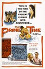 The Prime Time (1960) скачать бесплатно в хорошем качестве без регистрации и смс 1080p