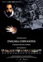 Enigma Cervantes (2006) скачать бесплатно в хорошем качестве без регистрации и смс 1080p