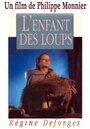 L'enfant des loups (1991) кадры фильма смотреть онлайн в хорошем качестве