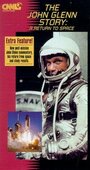 The John Glenn Story (1962) кадры фильма смотреть онлайн в хорошем качестве