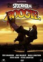 Stockholm Boogie (2005) кадры фильма смотреть онлайн в хорошем качестве