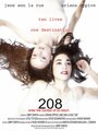208 (2005) скачать бесплатно в хорошем качестве без регистрации и смс 1080p 208 (2005) скачать бесплатно в хорошем качестве без регистрации и смс 1080p