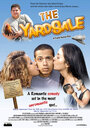 The Yardsale (2006) кадры фильма смотреть онлайн в хорошем качестве The Yardsale (2006) кадры фильма смотреть онлайн в хорошем качестве