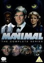 Manimal (1983)