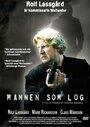 Mannen som log (2003) кадры фильма смотреть онлайн в хорошем качестве Mannen som log (2003) кадры фильма смотреть онлайн в хорошем качестве