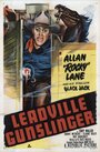 Leadville Gunslinger (1952) трейлер фильма в хорошем качестве 1080p