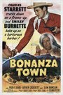 Bonanza Town (1951) кадры фильма смотреть онлайн в хорошем качестве