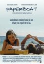 Paperboat (2008) кадры фильма смотреть онлайн в хорошем качестве