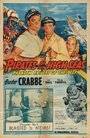 Pirates of the High Seas (1950) скачать бесплатно в хорошем качестве без регистрации и смс 1080p