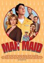 Смотреть «Man Maid» онлайн фильм в хорошем качестве