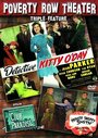 Detective Kitty O'Day (1944) кадры фильма смотреть онлайн в хорошем качестве