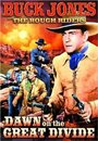 Dawn on the Great Divide (1942) скачать бесплатно в хорошем качестве без регистрации и смс 1080p Dawn on the Great Divide (1942) скачать бесплатно в хорошем качестве без регистрации и смс 1080p