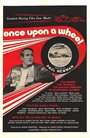 Once Upon a Wheel (1971) трейлер фильма в хорошем качестве 1080p