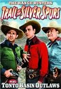 Смотреть «The Trail of the Silver Spurs» онлайн фильм в хорошем качестве