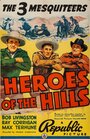 Heroes of the Hills (1938)