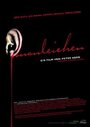 Donauleichen (2005) кадры фильма смотреть онлайн в хорошем качестве