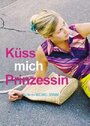 Küss mich, Prinzessin! (2005) кадры фильма смотреть онлайн в хорошем качестве