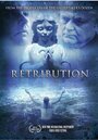 Retribution (2006) трейлер фильма в хорошем качестве 1080p