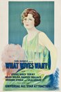 What Wives Want (1923) кадры фильма смотреть онлайн в хорошем качестве