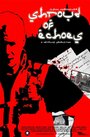 Shroud of Echoes (2006) скачать бесплатно в хорошем качестве без регистрации и смс 1080p Shroud of Echoes (2006) скачать бесплатно в хорошем качестве без регистрации и смс 1080p