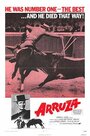 Arruza (1972) трейлер фильма в хорошем качестве 1080p