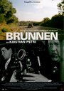 Brunnen (2005) кадры фильма смотреть онлайн в хорошем качестве