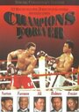 Champions Forever (1989) кадры фильма смотреть онлайн в хорошем качестве