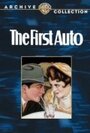 The First Auto (1927) кадры фильма смотреть онлайн в хорошем качестве