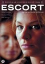 Escort (2006) скачать бесплатно в хорошем качестве без регистрации и смс 1080p