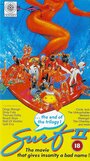 Surf II (1984) скачать бесплатно в хорошем качестве без регистрации и смс 1080p