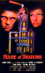 La casa de las sombras (1976)