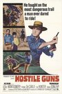 Hostile Guns (1967) кадры фильма смотреть онлайн в хорошем качестве Hostile Guns (1967) кадры фильма смотреть онлайн в хорошем качестве