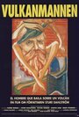 Vulkanmannen (1997) скачать бесплатно в хорошем качестве без регистрации и смс 1080p Vulkanmannen (1997) скачать бесплатно в хорошем качестве без регистрации и смс 1080p