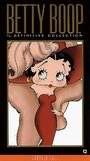 Stopping the Show (1932) скачать бесплатно в хорошем качестве без регистрации и смс 1080p Stopping the Show (1932) скачать бесплатно в хорошем качестве без регистрации и смс 1080p
