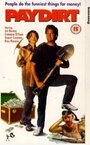 Paydirt (1981) кадры фильма смотреть онлайн в хорошем качестве