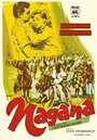 Nagana (1955) трейлер фильма в хорошем качестве 1080p