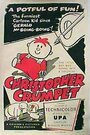 Christopher Crumpet (1953) скачать бесплатно в хорошем качестве без регистрации и смс 1080p