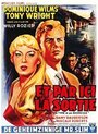 Et par ici la sortie (1957) кадры фильма смотреть онлайн в хорошем качестве