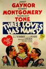 Three Loves Has Nancy (1938) скачать бесплатно в хорошем качестве без регистрации и смс 1080p