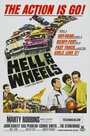 Hell on Wheels (1967) кадры фильма смотреть онлайн в хорошем качестве